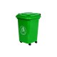 Basurero Plastico con Ruedas 30 Litros
