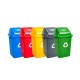 Basurero Tapa Abatible 60 Litros