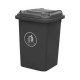 Basurero Frankfurt 50 Litros