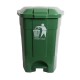 Basurero Liviano Con Pedal 50 Litros